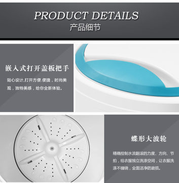 小鴨單筒小型迷你洗衣機(jī)半自動(dòng)洗脫一體機(jī)XPB45-458 專(zhuān)為兒童設(shè)計(jì)的便捷洗衣解決方案